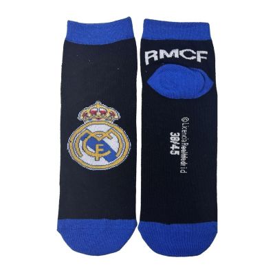 14. Real Madrid Socken, 2er-Pack 2900003293