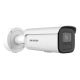Hikvision DS-2CD2646G2H-IZS IP-Kamera (2,8-12 mm) (eF)