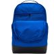 4. Nike Brasilia 9.5 Rucksack DH7709-480