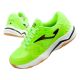 Joma Herren-Sportschuhe V.Dynamic Volleyball grün Indoor