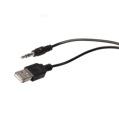 7. AUDIOCORE AC870B Computerlautsprecher-Set (2.0; schwarz)