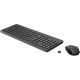 2. HP 330 Kabellose Maus- und Tastatur-Kombination Schwarz 2V9E6AA