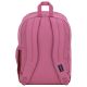 3. JanSport Cooler Studentenrucksack EK0A5BAK8O1 