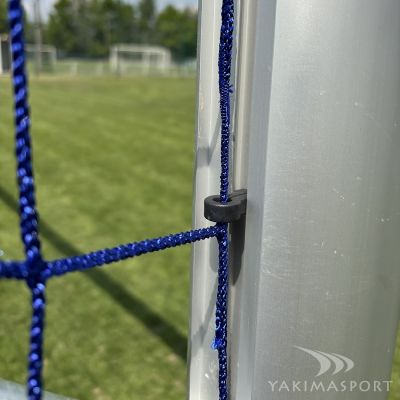 9. Yakimasport Tornetz 5x2 m 4 mm 100792 blau 