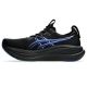 4. ASICS GEL-NIMBUS 28 (1011C127-004)