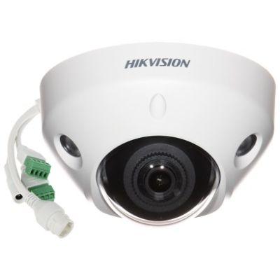 HIKVISION DS-2CD2586G2-IS IP-Kamera 2,8 mm C PL