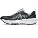 2. Asics GEL-SONOMA 8 Schuhe 1011B979 003