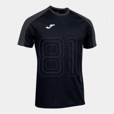 Joma Eco Championship Kurzarm-T-Shirt M 102748.110