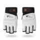 3. Taekwondo-Handschuhe EXTERA 2 World Taekwondo (WT) | MOOTO