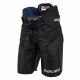 3. Bauer X Sr M 1058596 Hockeyhose