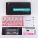 15. HERO84 HE PINK+Gradient+Contour Tastatur mit Dragon King Schaltern RGB AULA