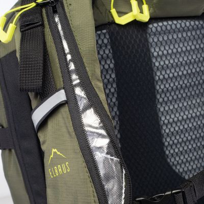 6. Elbrus Skiway 25 Rucksack 92800597681