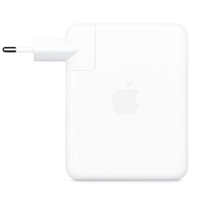 2. Apple Netzteil/Wechselrichter für den Innenbereich