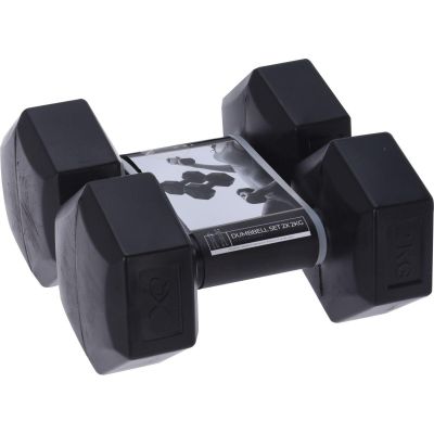 9. XQMAX Komposit-Hantelset 2x2kg