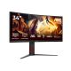 2. AOC CU34G4Z 34-Zoll-Monitor, Fast VA, WQHD 21:9, 240 Hz, 1 ms, 3440 x 1440 Pixel, 450 cd/m², 2 HDMI-Anschlüsse, Schwarz
