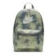 Nike Heritage Rucksack FN0783-371