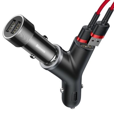 5. Baseus Y Type Car Charger Auto Ladegerät mit 2x USB und Zigarettenanzünder 3.1A schwarz (CCALL-YX01)