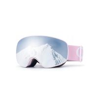 Qunature Kinder-Skibrille Q23-044, Pink