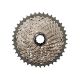 SHIMANO MTB XT CSM8000-11 Ritzelkassette