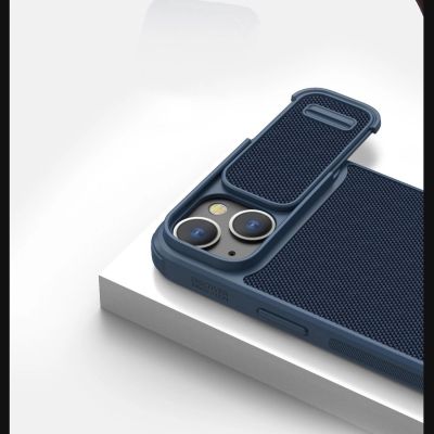 13. Nillkin Textured S Case für iPhone 14, gepanzerte Hülle mit Kameraabdeckung, blau