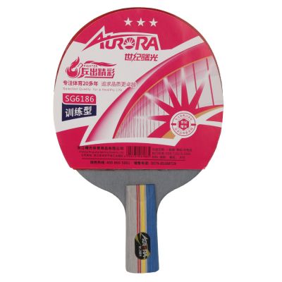 2. AURORA SG6186 *** Tischtennis-Set