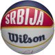 4. Wilson NBA-Spieler Local Nikola Jokic Basketball WZ4006701XB 