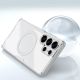 6. Nillkin Nature TPU Pro Magnetische Hülle mit MagSafe für Samsung Galaxy S25 Ultra – Weiß