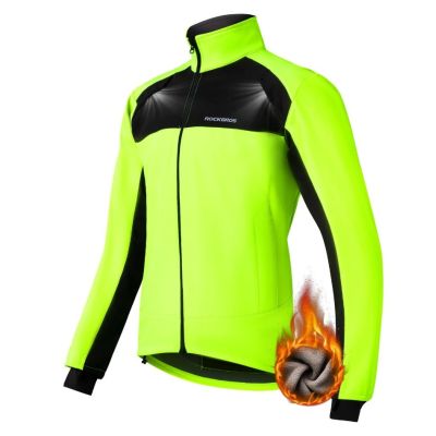 Rockbros Herrenjacke YPW055 schwarz-fluoreszierend 3XL