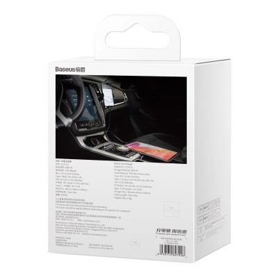 6. Baseus Enjoyment 2in1 Autoladegerät 30W schwarz (CGTX000001)