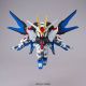 4. SDEX STRIKE FREEDOM GUNDAM