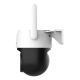 4. Dahua P5AE-PV-4G Picoo A2 4G IP-Kamera - 5 MP x 4 mm SPEED