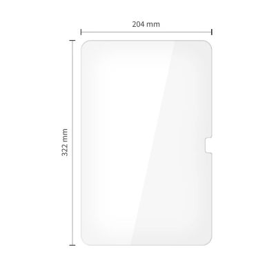 2. Tech-Protect Glass Fit+ 2er-Pack Panzerglas für Samsung Galaxy TAB S8 ULTRA / S9 ULTRA / S10 ULTRA / S11 ULTRA 14.6 - transparent
