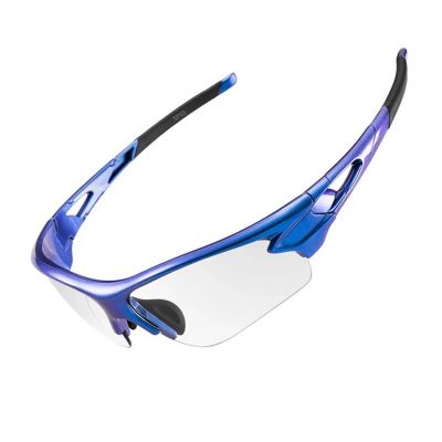 10. Rockbros 10069 Photochrome UV400 Fahrradbrille - Blau