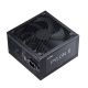 2. XPG PYLON II 750W 24-Pin ATX-Netzteilmodul Schwarz
