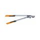 4. Werkzeug der Marke Fiskars, Modell 1020188