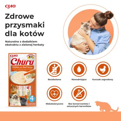 6. INABA Churu Hühnchen mit Rindfleisch – Katzenleckerli – 4 x 14 g