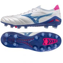 Mizuno Morelia Neo IV Beta P1GA254225 Schuhe