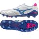 Mizuno Morelia Neo IV Beta P1GA254225 Schuhe