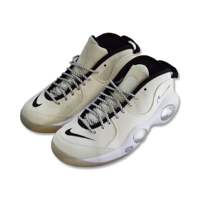 2. Nike Air Zoom Flight 95 Beige Basketballschuhe - DX5505-100