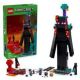 23. LEGO Minecraft 21279 Enderman-Turm