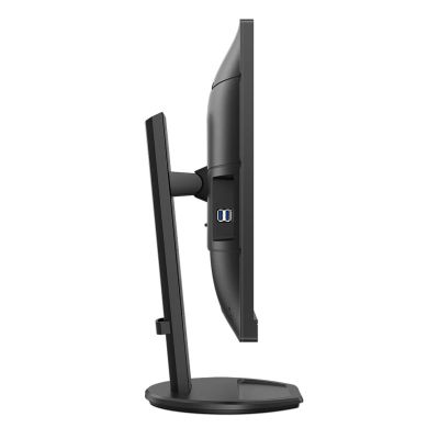 4. Philips B Line 276B9/00 LED-Display 68,6 cm (27") 2560 x 1440 px Quad HD Schwarz
