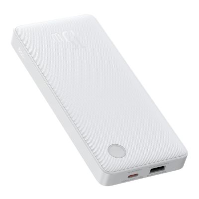 2. Baseus Airpow Lite 10000mAh 15W Powerbank mit Baseus Simple USB-A - USB-C 30cm Kabel - Weiß