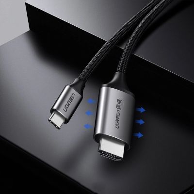 12. Ugreen Kabel HDMI-Kabel - USB Typ C 4K 60 Hz 1,5 m schwarz-grau (MM142 50570)