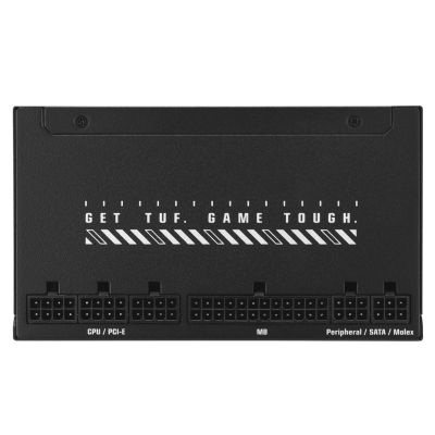 2. ASUS TUF-GAMING-650B-EVO Netzteil