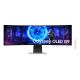 Samsung S49DG950SU Computermonitor 124,5 cm (49 Zoll) 5120 x 1440 Pixel Dual QHD OLED Silber