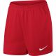 Nike Park Knit Short NB W 833053-657 Fußballshorts