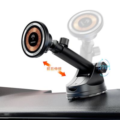 12. Magnetischer Halter mit MagSafe-Induktionsladegerät für Cockpit/Lüftung 15W Dudao F12MAX+ - schwarz