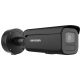 2. Hikvision DS-2CD2646G2H-IZS(2.8-12mm) eF/BLACK IP-Kamera
