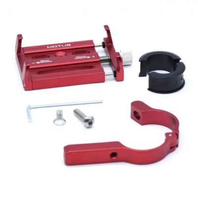 3. Motus Fahrrad-Handyhalterung, Rot