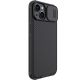 3. Nillkin CamShield Pro Magnetische Hülle iPhone 14 Plus Cover Kameraschutz Schwarz (mit MagSafe)